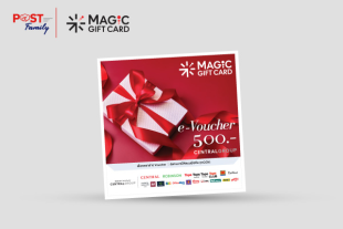 แลกรับ E-Voucher เซ็นทรัลกรุ๊ป มูลค่า 500 บาท