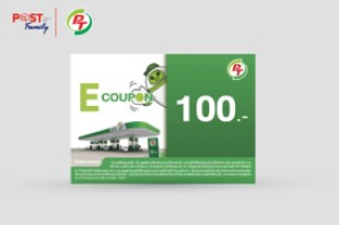  แลกรับ โค้ดส่วนลดเติมน้ำมันพีที มูลค่า 100 บาท