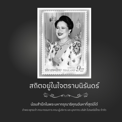 Responsive img